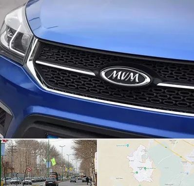 لوازم یدکی ام وی ام MVM در نظرآباد کرج 