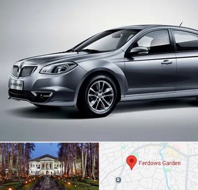 لوازم یدکی برلیانس در باغ فردوس