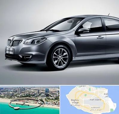 لوازم یدکی برلیانس در کیش