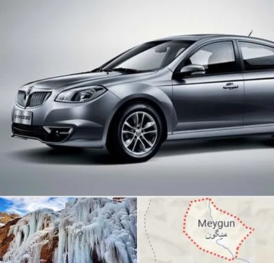 لوازم یدکی برلیانس در میگون