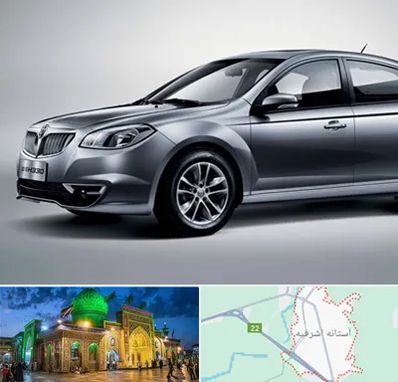 لوازم یدکی برلیانس در آستانه اشرفیه