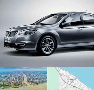 لوازم یدکی برلیانس در تنکابن