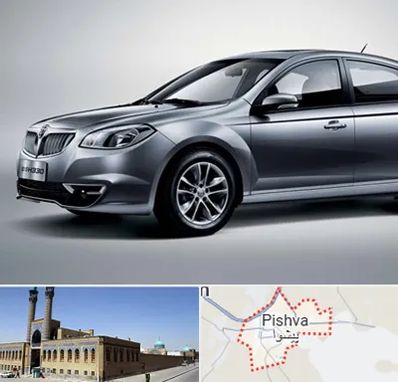 لوازم یدکی برلیانس در پیشوا