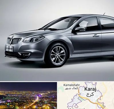 لوازم یدکی برلیانس در کرج