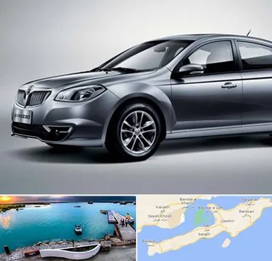 لوازم یدکی برلیانس در قشم