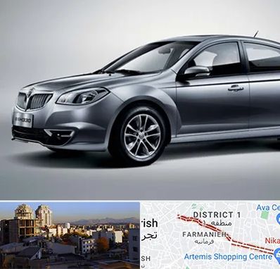 لوازم یدکی برلیانس در فرمانیه 