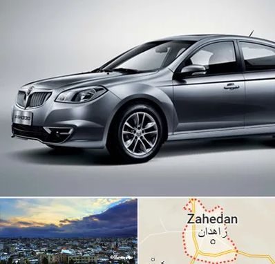 لوازم یدکی برلیانس در زاهدان