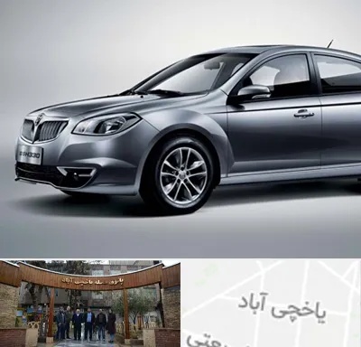 لوازم یدکی برلیانس در یاخچی آباد