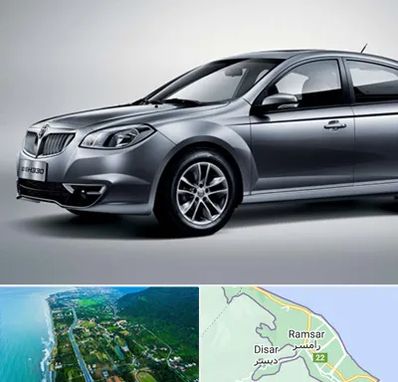 لوازم یدکی برلیانس در رامسر