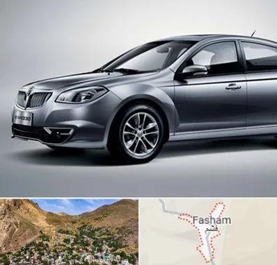 لوازم یدکی برلیانس در فشم