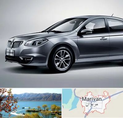 لوازم یدکی برلیانس در مریوان