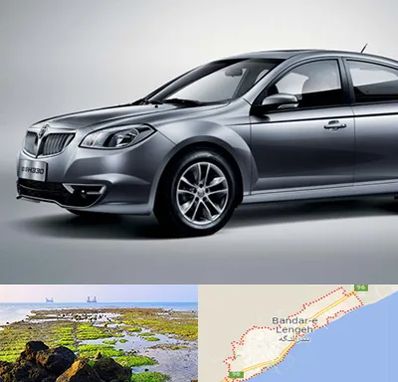 لوازم یدکی برلیانس در بندرلنگه