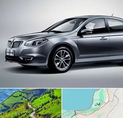 لوازم یدکی برلیانس در گیلان