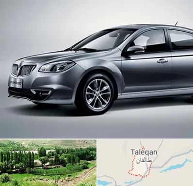 لوازم یدکی برلیانس در طالقان