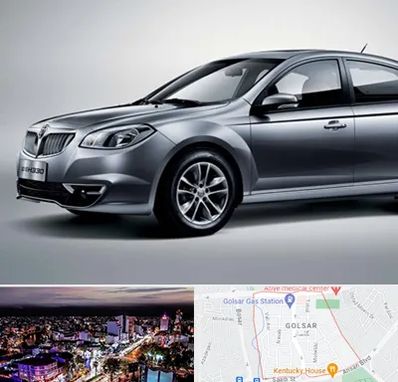 لوازم یدکی برلیانس در گلسار رشت 