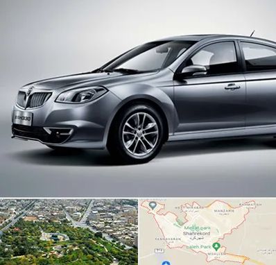 لوازم یدکی برلیانس در شهرکرد