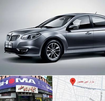 لوازم یدکی برلیانس در امین حضور