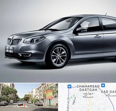 لوازم یدکی برلیانس در چهارصد دستگاه 