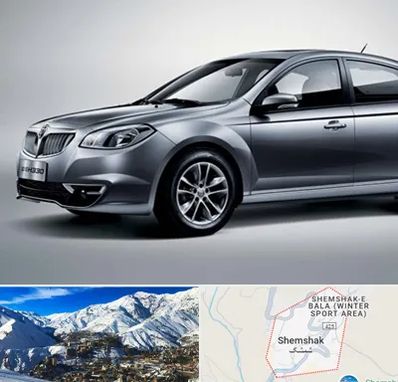 لوازم یدکی برلیانس در شمشک