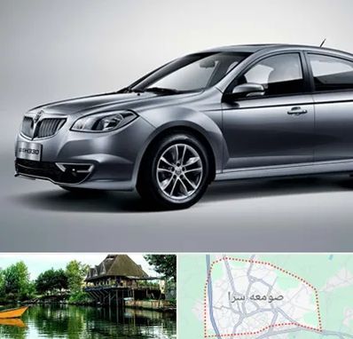 لوازم یدکی برلیانس در صومعه سرا