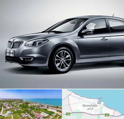 لوازم یدکی برلیانس در نوشهر