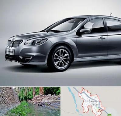 لوازم یدکی برلیانس در سراوان