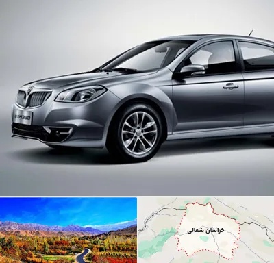 لوازم یدکی برلیانس در خراسان شمالی