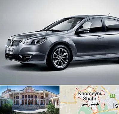 لوازم یدکی برلیانس در خمینی شهر