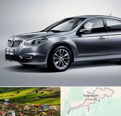 لوازم یدکی برلیانس در کلاردشت