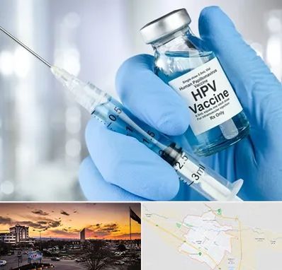 واکسن گارداسیل در قوچان