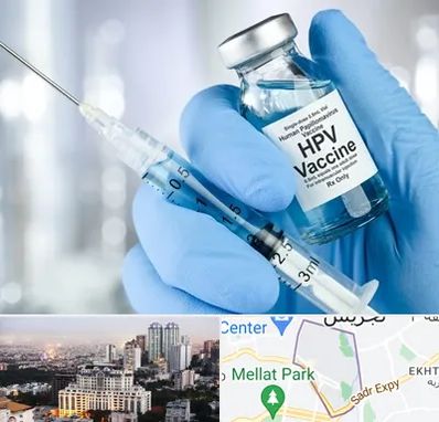 واکسن گارداسیل در الهیه 