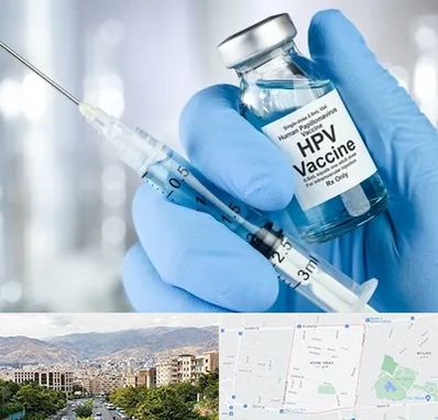 واکسن گارداسیل در خانی آباد 