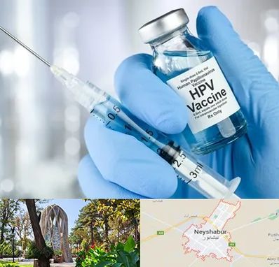 واکسن گارداسیل در نیشابور