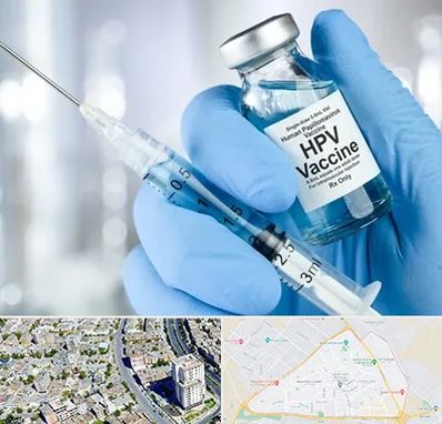 واکسن گارداسیل در قاسم آباد مشهد 