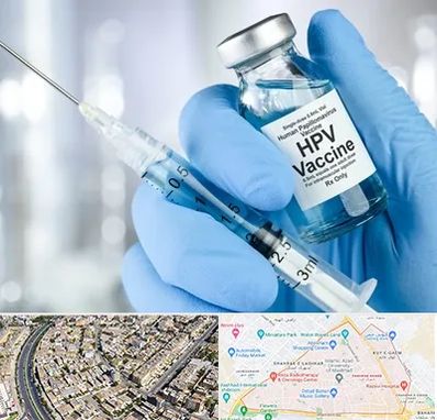 واکسن گارداسیل در شهرک غرب مشهد 