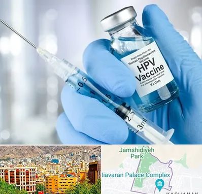 واکسن گارداسیل در نیاوران 