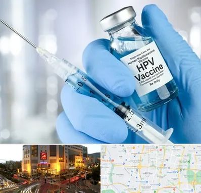 واکسن گارداسیل در جنت آباد تهران 