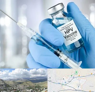 واکسن گارداسیل در رودهن