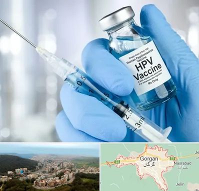 واکسن گارداسیل در گرگان