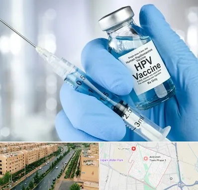 واکسن گارداسیل در فاز سه اندیشه