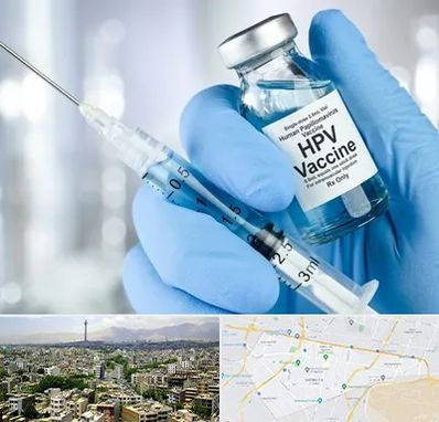 واکسن گارداسیل در منطقه 8 تهران 