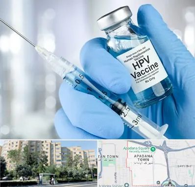 واکسن گارداسیل در آپادانا