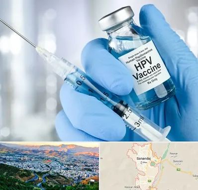 واکسن گارداسیل در سنندج