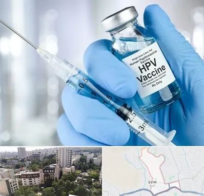 واکسن گارداسیل در اوین