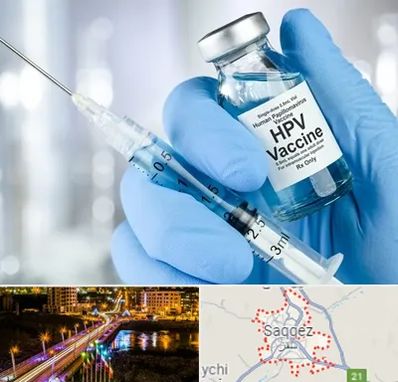 واکسن گارداسیل در سقز