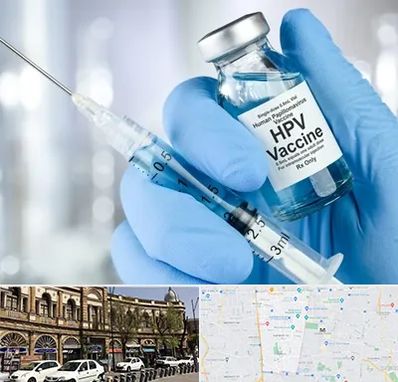 واکسن گارداسیل در منطقه 11 تهران 