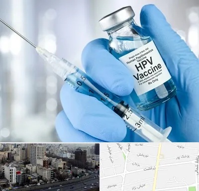 واکسن گارداسیل در زرتشت