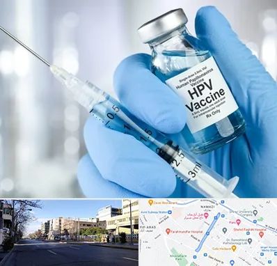 واکسن گارداسیل در خیابان ملاصدرا شیراز 