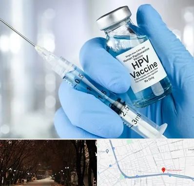 واکسن گارداسیل در ابوریحان تبریز