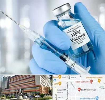 واکسن گارداسیل در سهروردی 